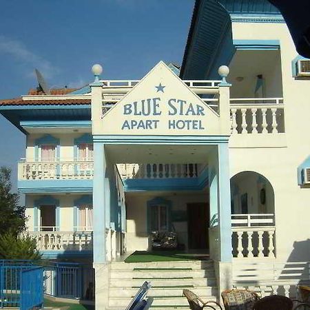 איסמלר Blue Star Apart מראה חיצוני תמונה